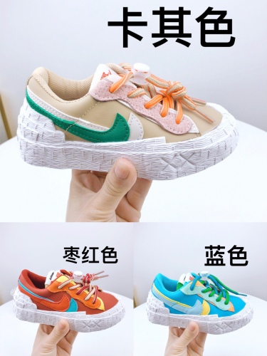 Kids Shoes