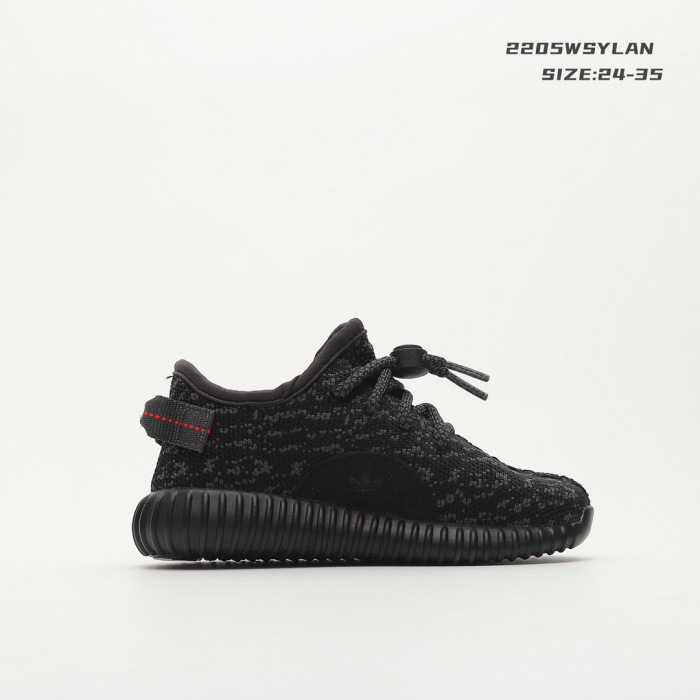 Kids Yeezy Boost 350 V2