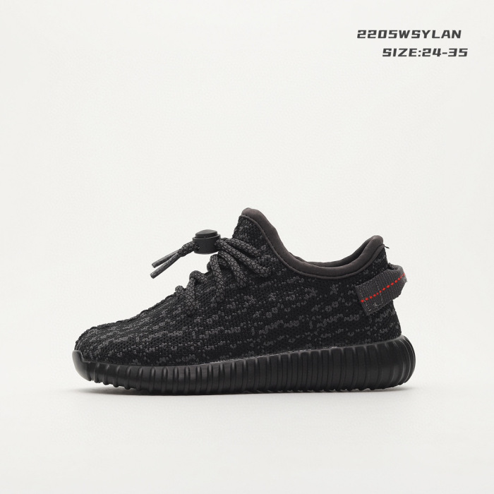 Kids Yeezy Boost 350 V2