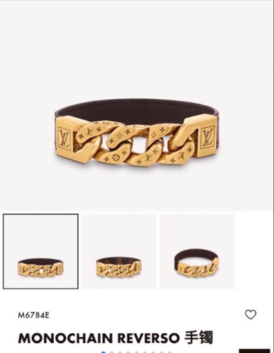 Bracelet001