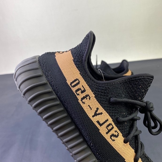 Yeezy Boost 350 V2 BY1605