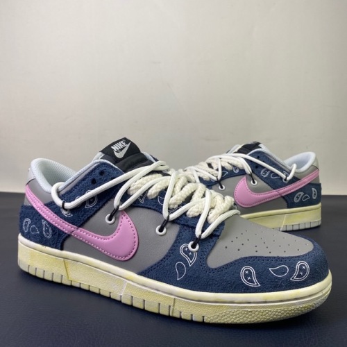 Nike SB Dunk Low