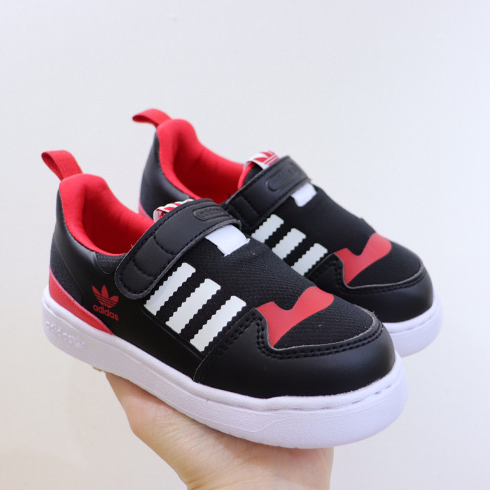 Kids Max 87 Shoes