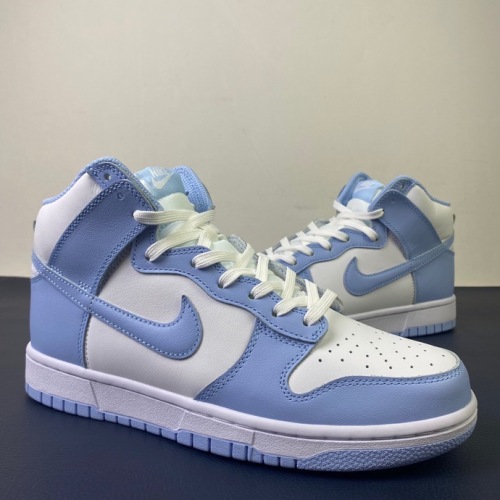 Nike SB Dunk DD1869-107