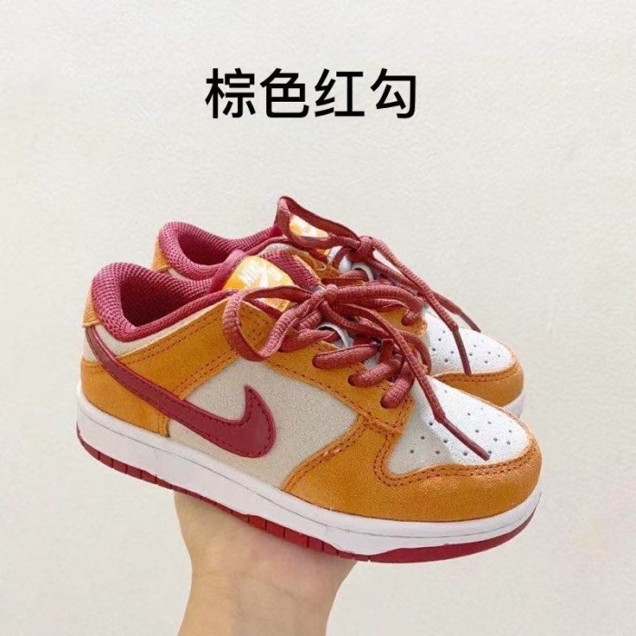 Kids SB Dunk Shoes