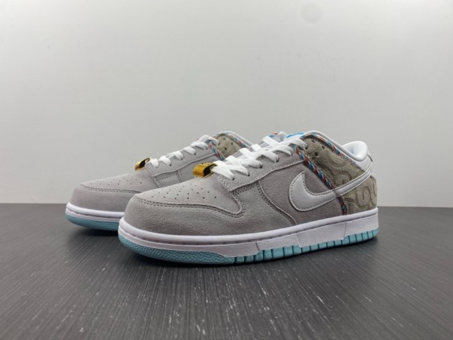 Nike SB Dunk Low Barber Shop DH7614-500