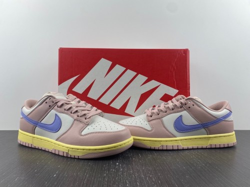 Nike SB Dunk Low