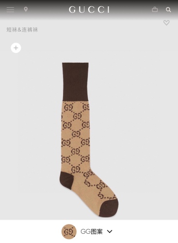 Socks 2pairs