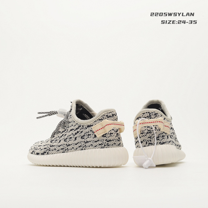 Kids Yeezy