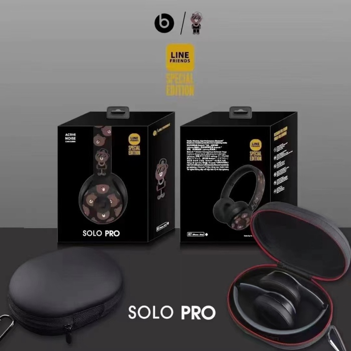 s*olo pro