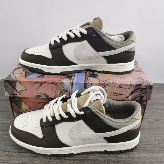 Nike SB Dunk Low