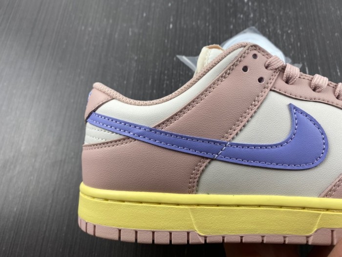 Nike SB Dunk Low