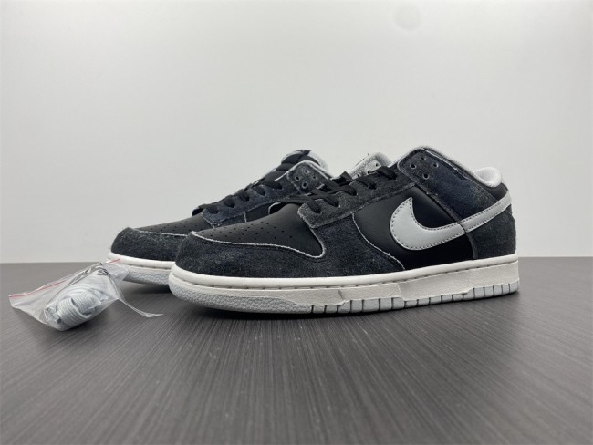Nike SB Dunk Low