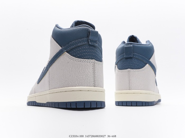 Atlas x Nike Dunk SB High“Lost at Sea”