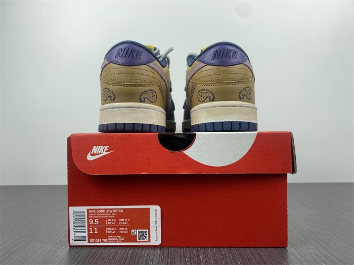 Nike Dunk Low