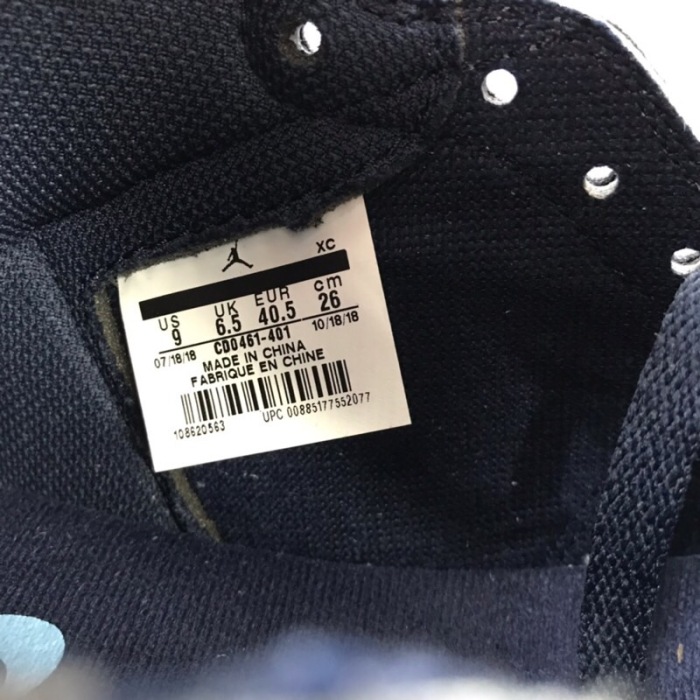 Air Jordan 1 Retro High OG UNC Patent CD0461-401