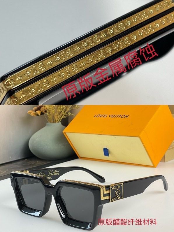 L*ouis V*uitton Glasses Top
