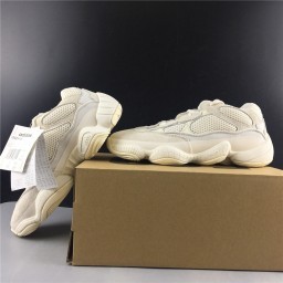 Yeezy Boost 500 “Bone White”