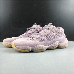 Yeezy Boost 500 Soft Vision