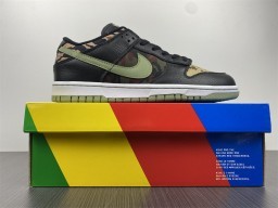 Nike SB Dunk Low Low DH0957-001