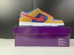 Nike SB Dunk Low