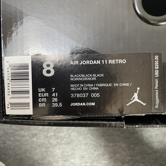 Air Jordan 11 Retro 378037 005