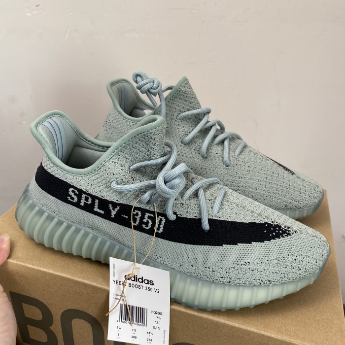 Yeezy Boost 350 V2 HQ2060