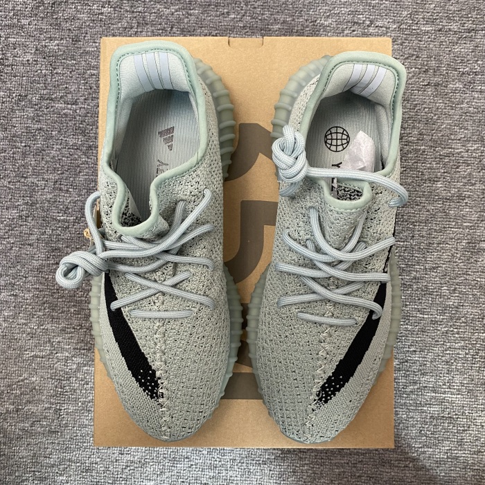 Yeezy Boost 350 V2 HQ2060