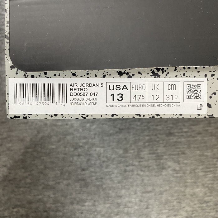 Air Jordan 5 Aqua DD0587-047