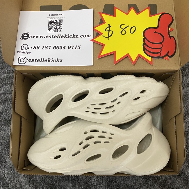 Yeezy Foam Runner Sand FY4567