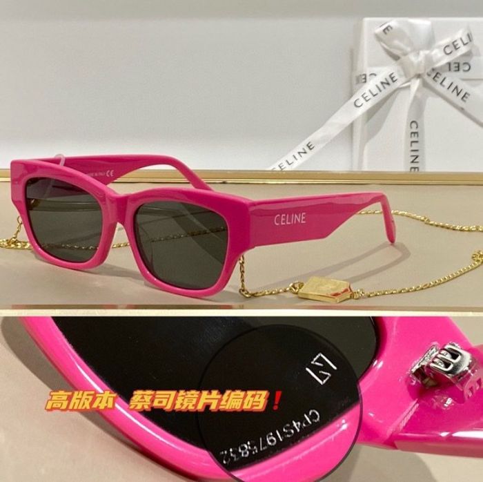 Top Quality C*eline Glasses