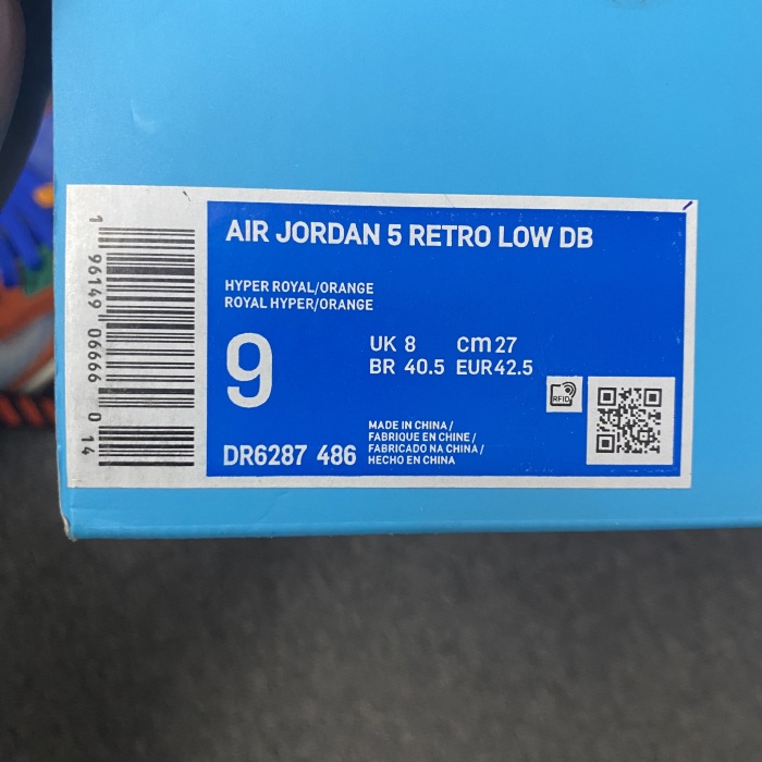Air Jordan 5 Low Doernbecher DR6287-486