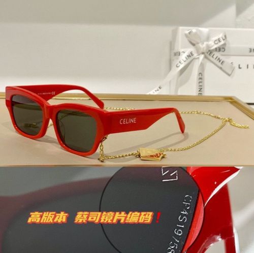 Top Quality C*eline Glasses