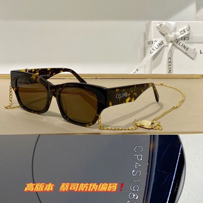 Top Quality C*eline Glasses