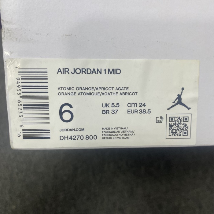 Air Jordan 1 Mid DH4270-800
