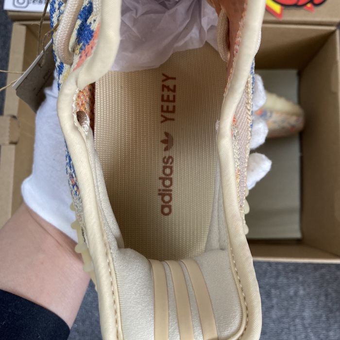 Yeezy Boost 350 V2 MX Oat GW3773