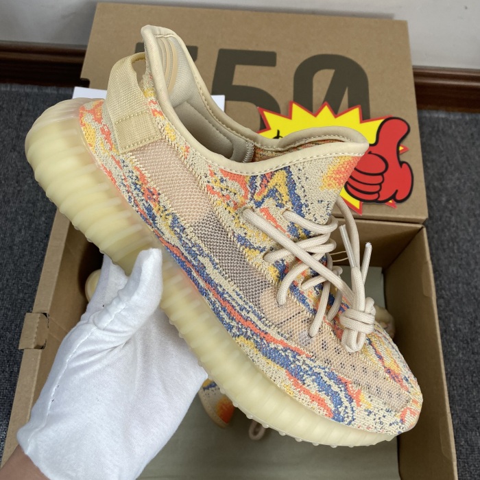 Yeezy Boost 350 V2 MX Oat GW3773