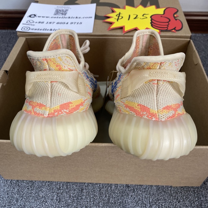 Yeezy Boost 350 V2 MX Oat GW3773