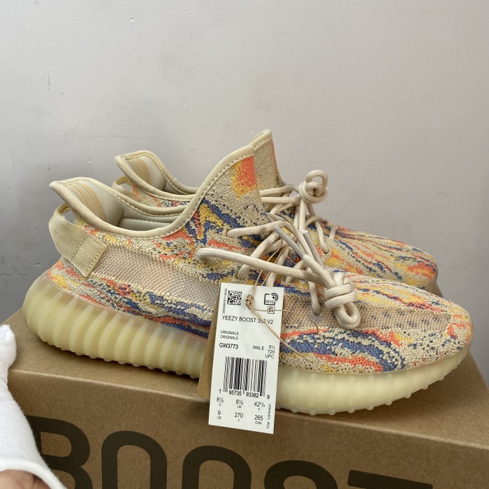 Yeezy Boost 350 V2 MX Oat GW3773