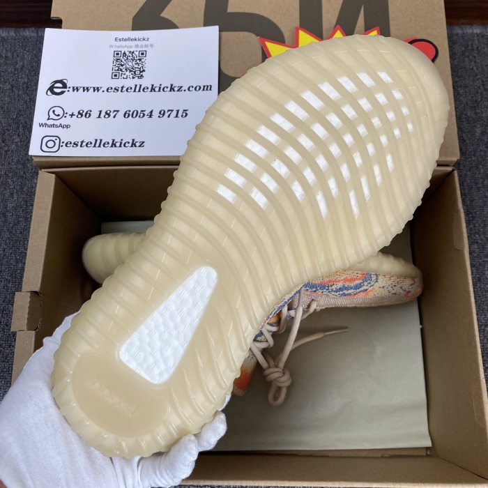 Yeezy Boost 350 V2 MX Oat GW3773