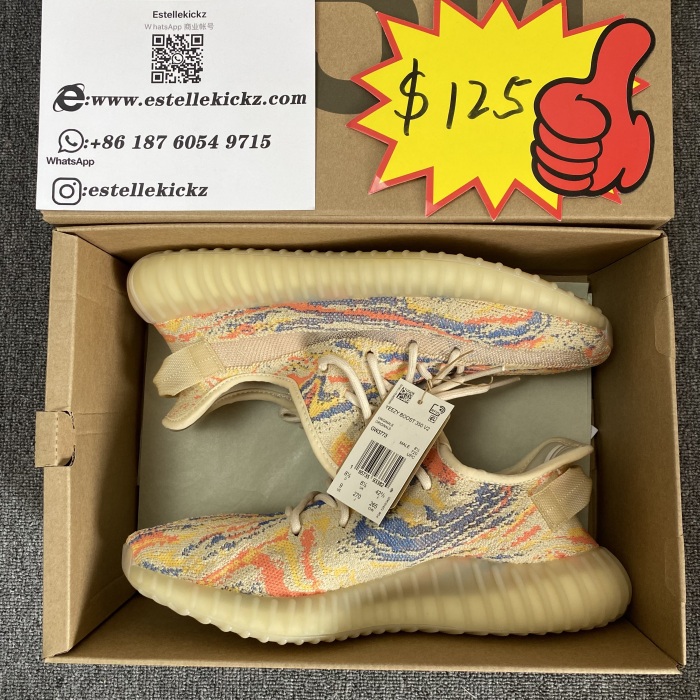 Yeezy Boost 350 V2 MX Oat GW3773