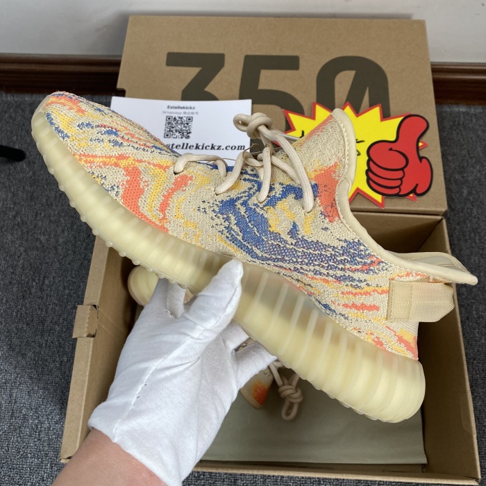 Yeezy Boost 350 V2 MX Oat GW3773