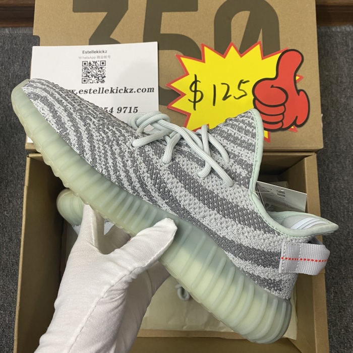 Yeezy  Boost 350 V2 B37571