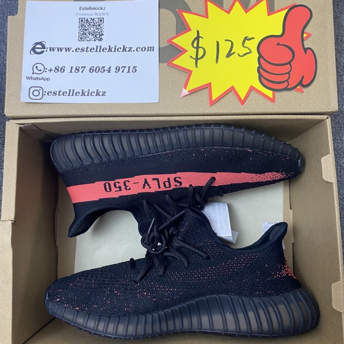 Yeezy Boost 350 V2 BY9612