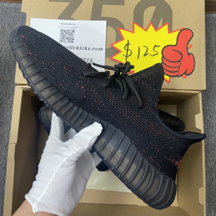Yeezy Boost 350 V2 BY9612