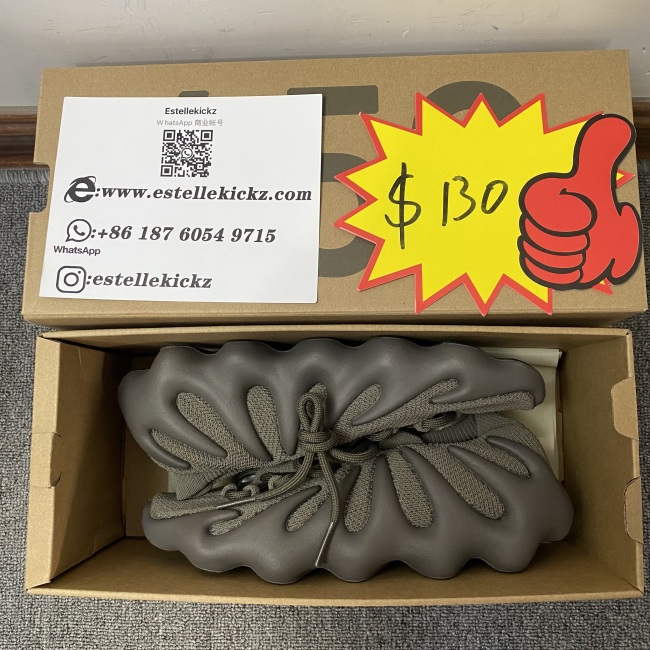 Yeezy Boost 450 GX9662