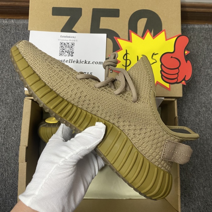Yeezy Boost 350 V2 FX9033