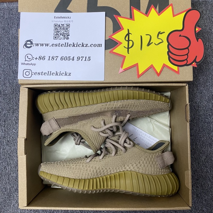 Yeezy Boost 350 V2 FX9033