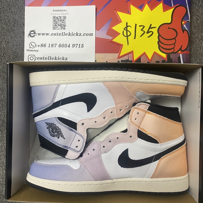 Air Jordan 1 High OG “Craft” DX0054-805