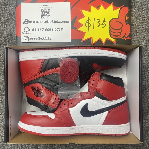 Air Jordan 1 Retro high OG NRG 861428 061